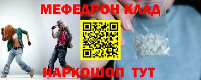 прущая мука Жуковский