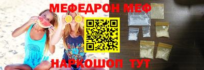 прущая мука Жуковский