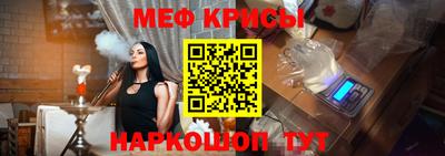 прущая мука Жуковский