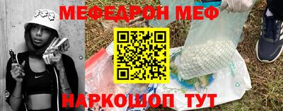 прущая мука Жуковский