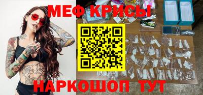 дмт Заволжье