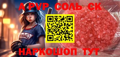 прущая мука Жуковский