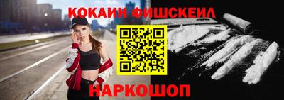 дмт Заволжье