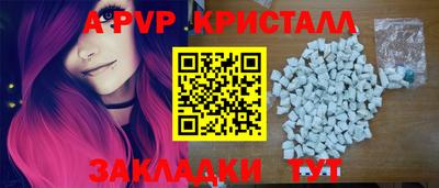 дмт Заволжье