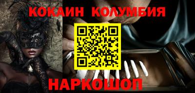 дмт Заволжье