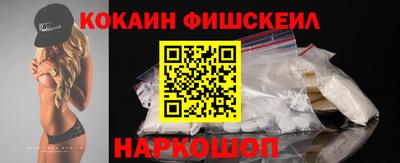 дмт Заволжье