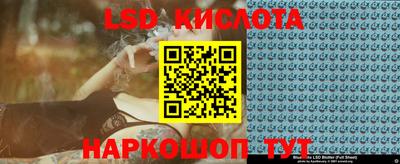 прущая мука Жуковский