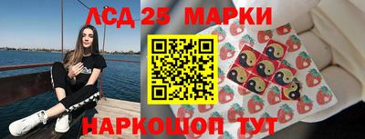 прущая мука Жуковский