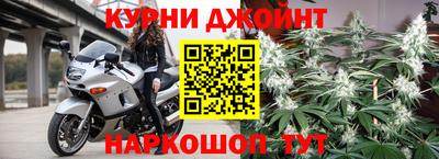 дмт Заволжье