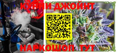 PSILOCYBIN Заводоуковск