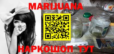 дмт Заволжье