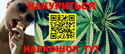 прущая мука Жуковский
