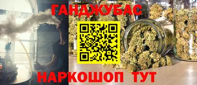 PSILOCYBIN Заводоуковск
