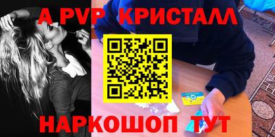 дмт Заволжье