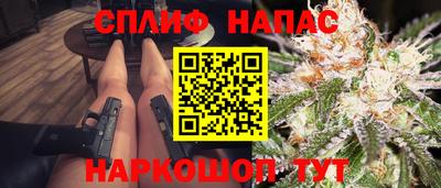 PSILOCYBIN Заводоуковск