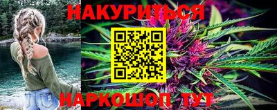 дмт Заволжье