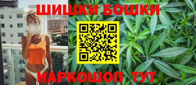 PSILOCYBIN Заводоуковск