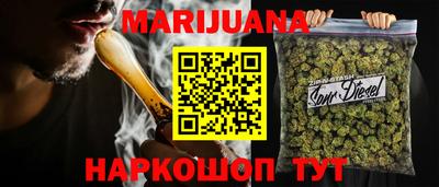 дмт Заволжье