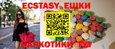 прущая мука Жуковский