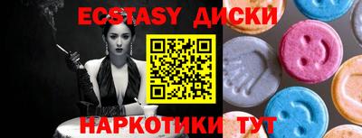 прущая мука Жуковский