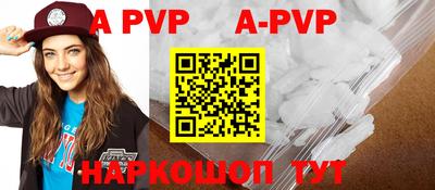 прущая мука Жуковский