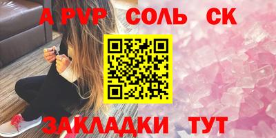прущая мука Жуковский