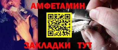 прущая мука Жуковский