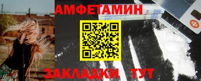 прущая мука Жуковский