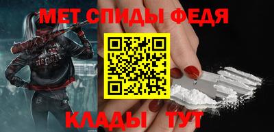 дмт Заволжье