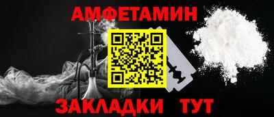 прущая мука Жуковский
