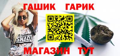 дмт Заволжье