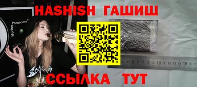 прущая мука Жуковский