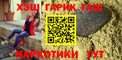 PSILOCYBIN Заводоуковск