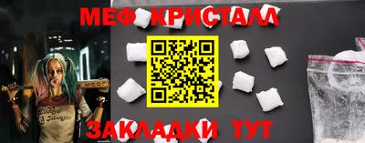 прущая мука Жуковский