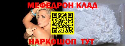 дмт Заволжье